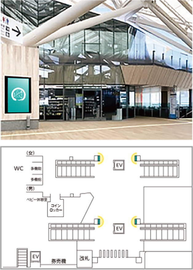 JR東日本　JAD　高輪ゲートウェイ駅