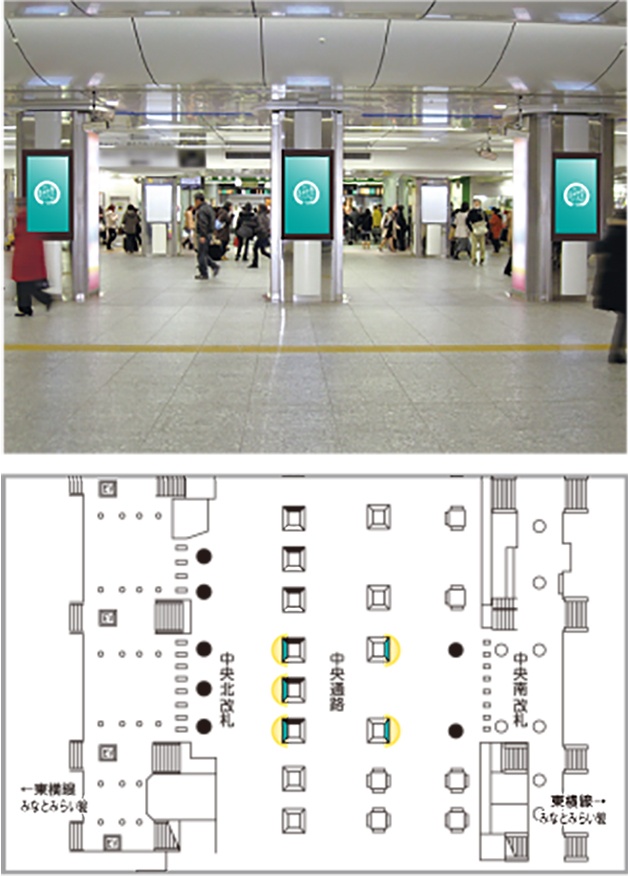 JR東日本　JAD　横浜駅中央通路