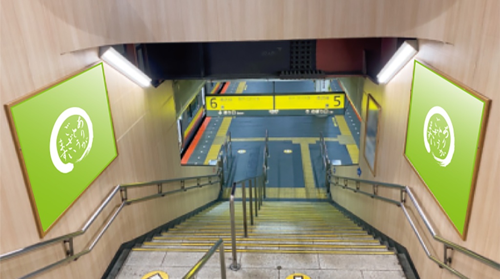 JR東日本　駅ポスター　川崎セット