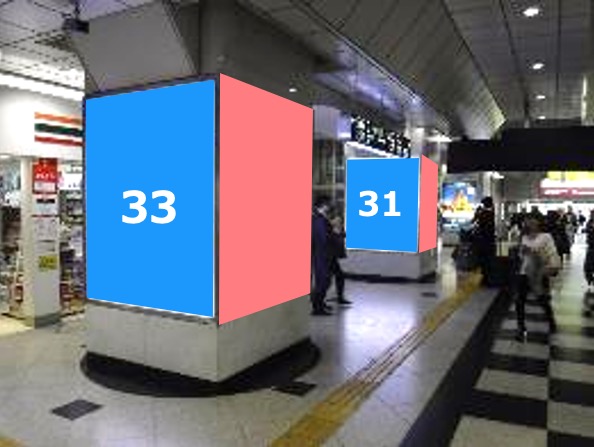 大阪駅南口柵内セットボード