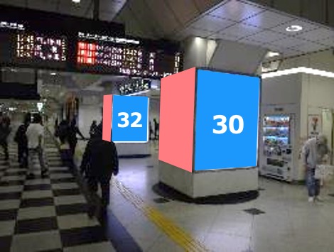 大阪駅南口柵内セットボード