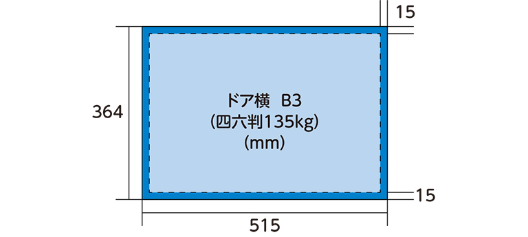 JR東日本　ドア横新B　ポスターサイズ