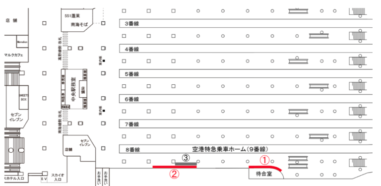南海なんば駅なんばウォール掲出位置