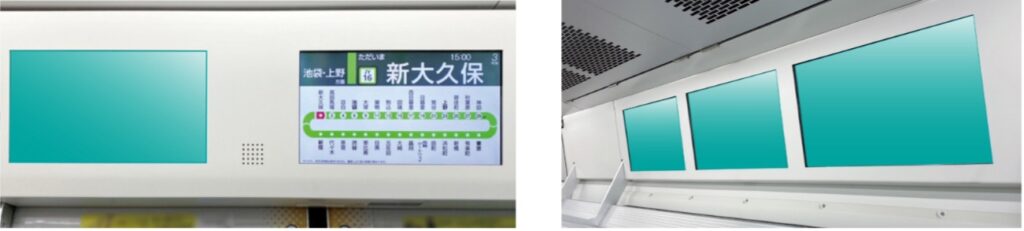 2026夏キャンペーン-JR東