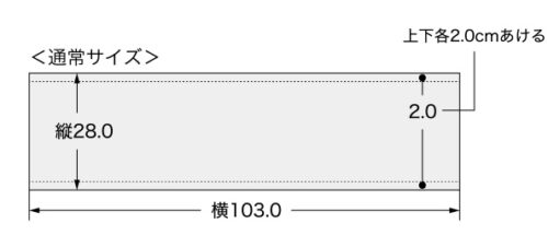 madoue_jack_size